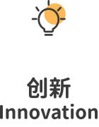 传奇国际(中国)创新科技有限公司