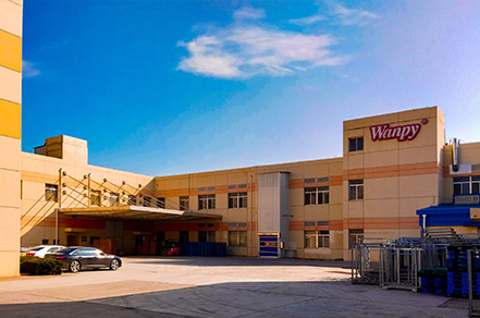 传奇国际(中国)创新科技有限公司