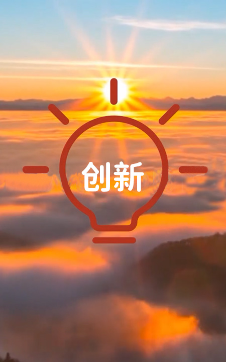 传奇国际官网