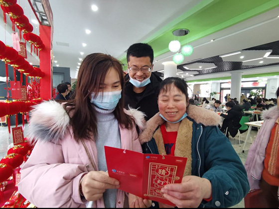 传奇国际(中国)创新科技有限公司