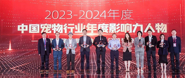 传奇国际(中国)创新科技有限公司